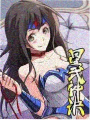 女巫布莱尔 伪纪录片开山之作海报